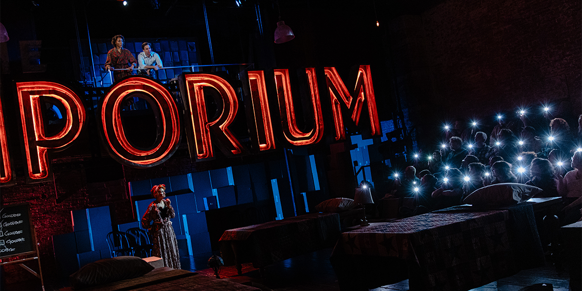1 emporium-1200x600-NYTG