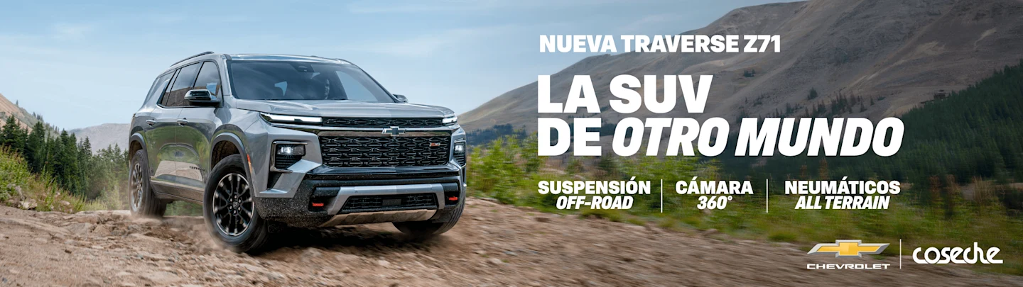 202509_banner_desktop_coseche_traverse (1).png