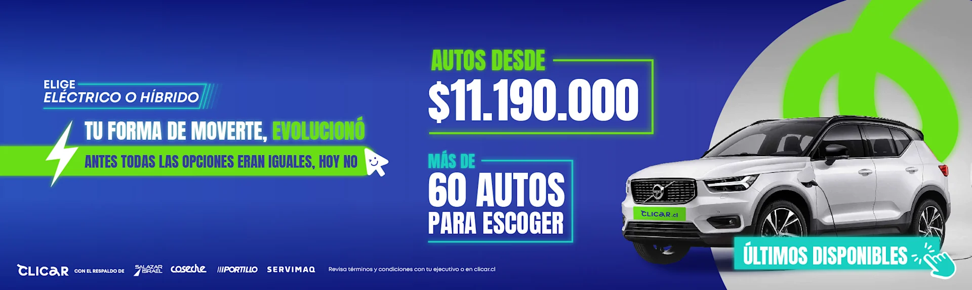 VENTAS-AUTOS-USADOS-CLICAR-CAMP-BANNER-ELECTRICOHIBRIDO.jpg