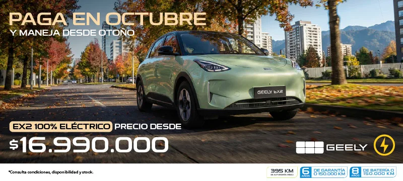 SM | Caluga Promoción Geely Imagen