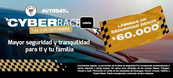 CO | Lamina
