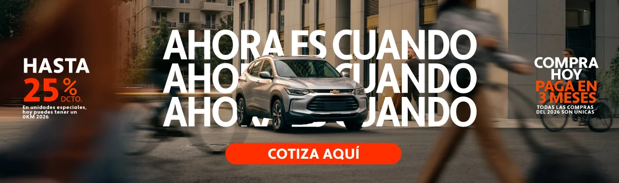 202607_banner_carrusel_home_sitio_web.jpg