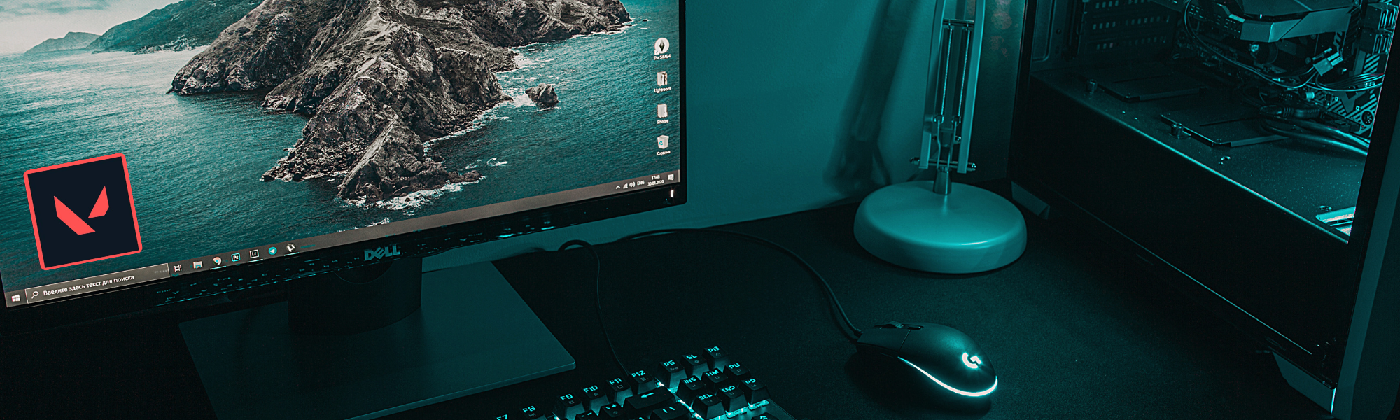 valorant icon home page