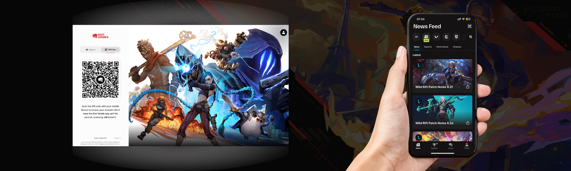 riot games app qr sign in