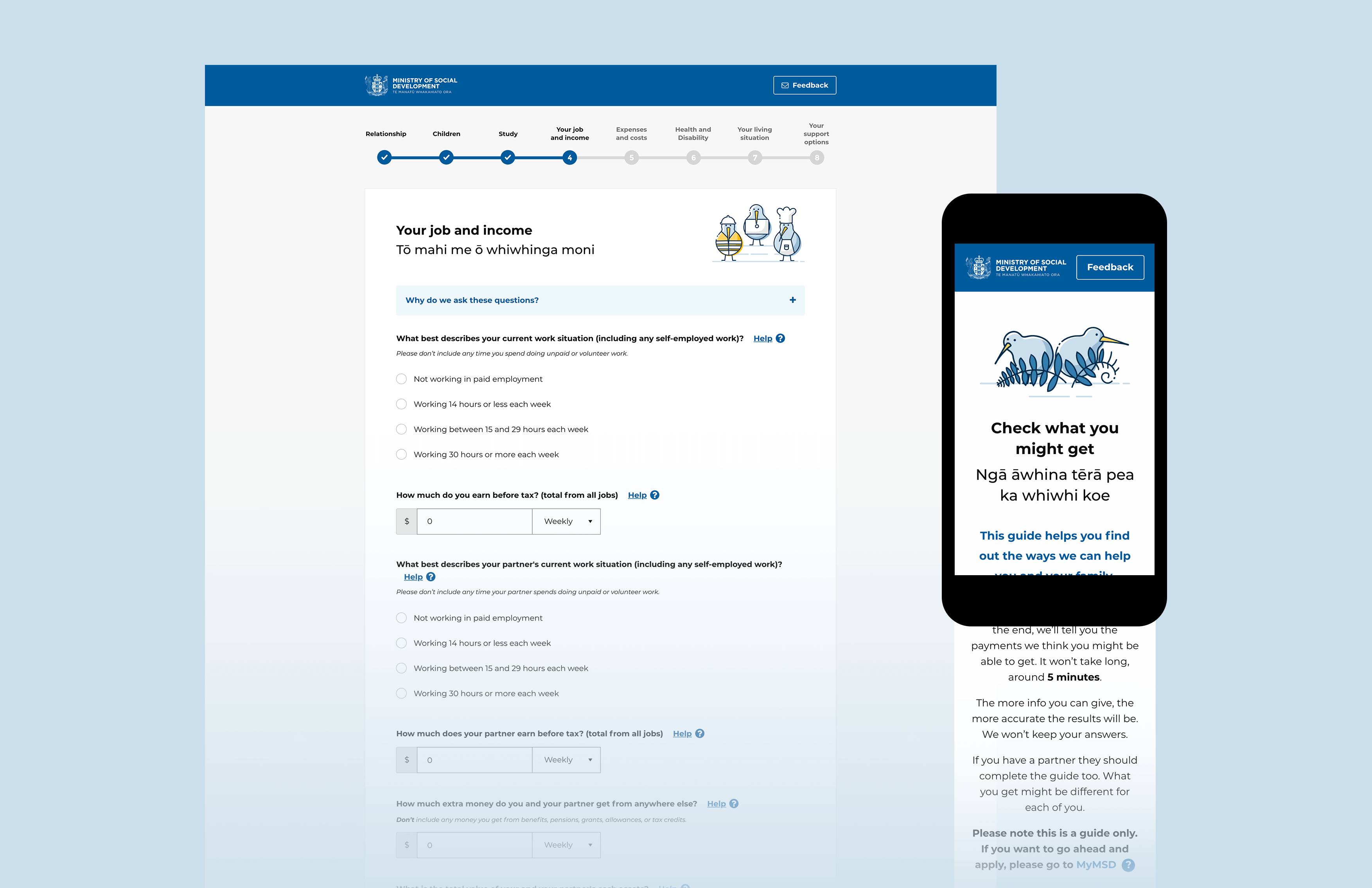 A mockup comparing "Check what you might get" on a desktop and on a mobile.