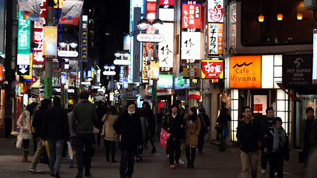 Shibuya Station