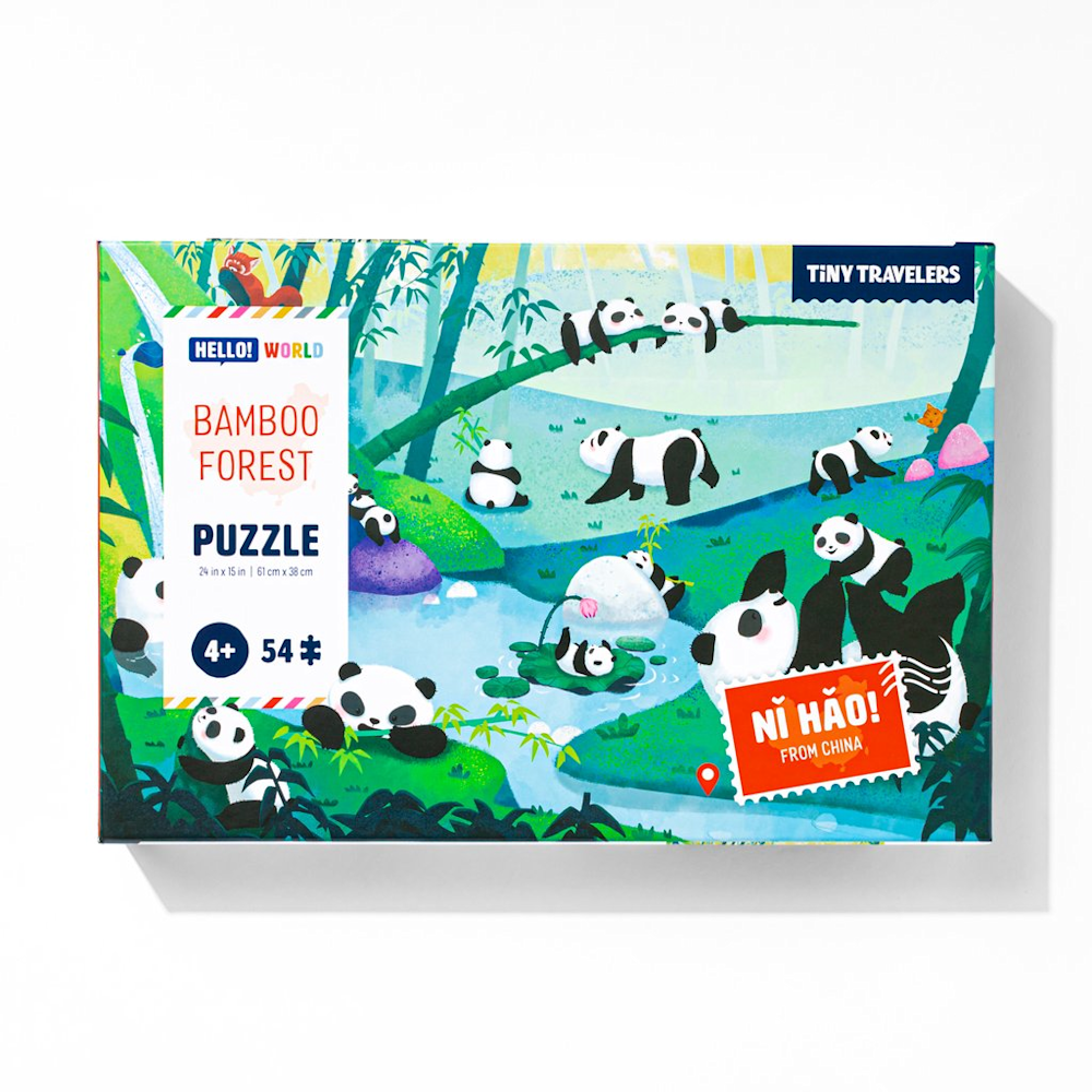 TT BambooForestPuzzle 1024x