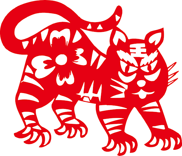 Lunar New Year Tiger