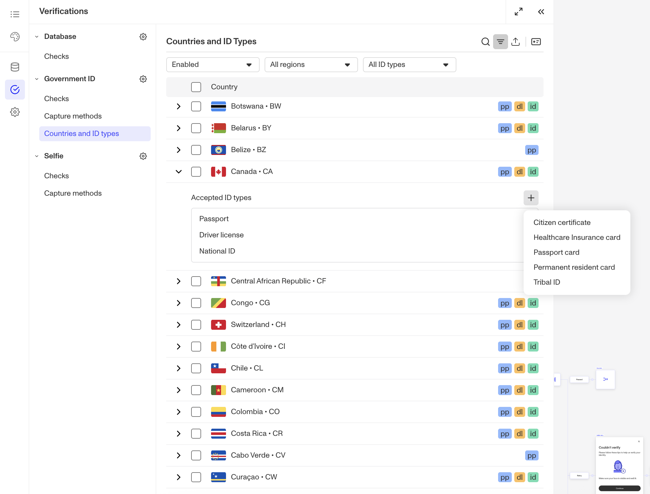 SettingAllowedGovID003