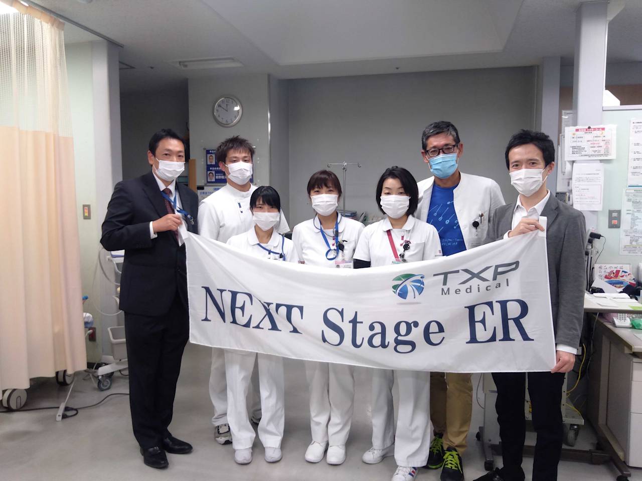 大田記念導入