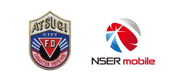 厚木×NSER mobile