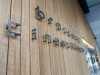 Letters at Broadway Cinematheque