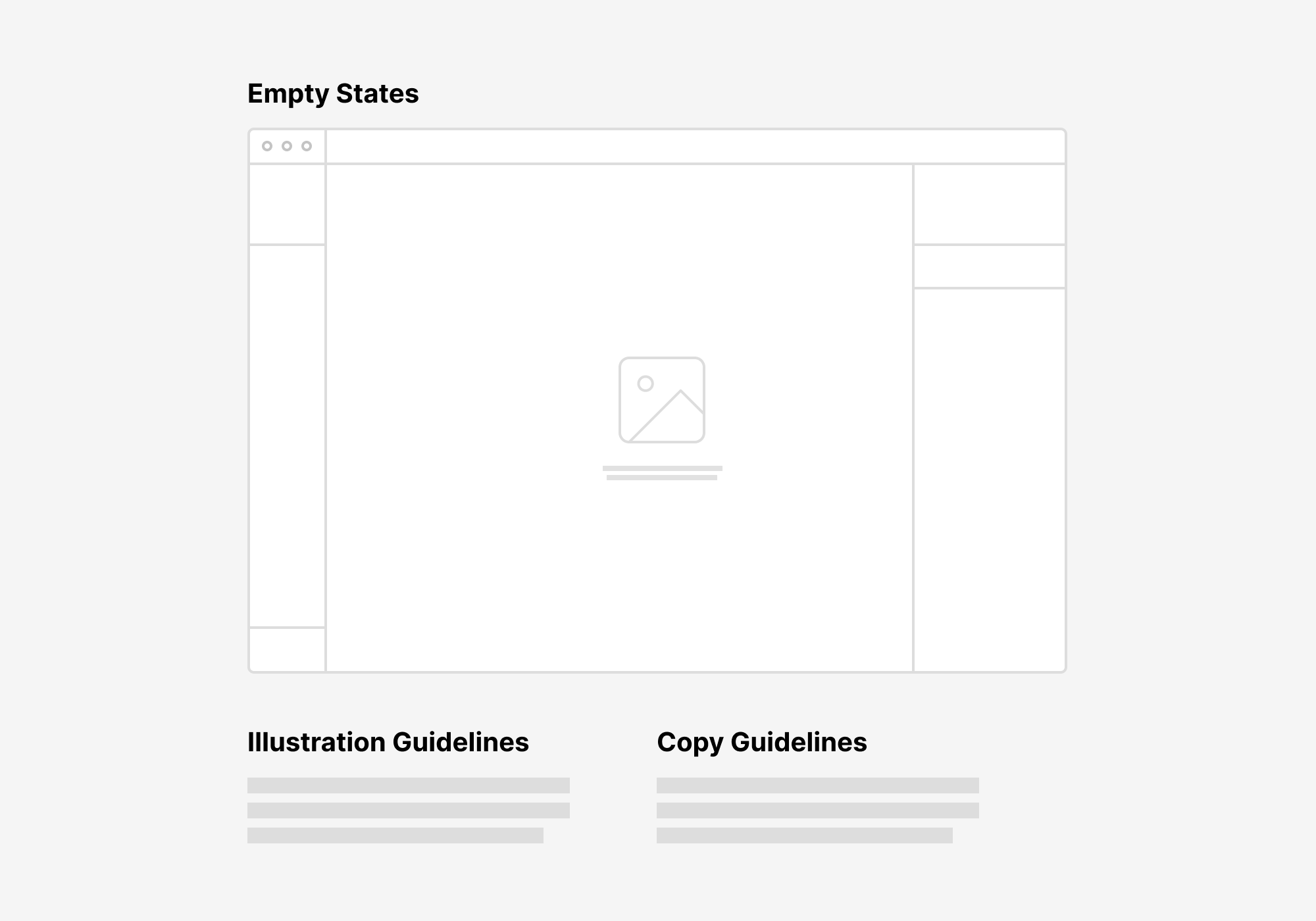 Empty State Documentation Example