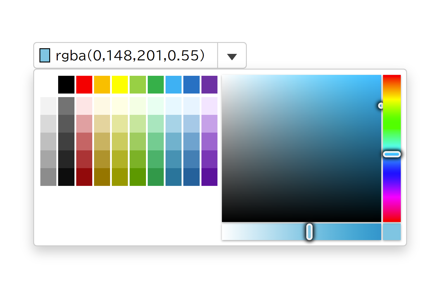 InputColor