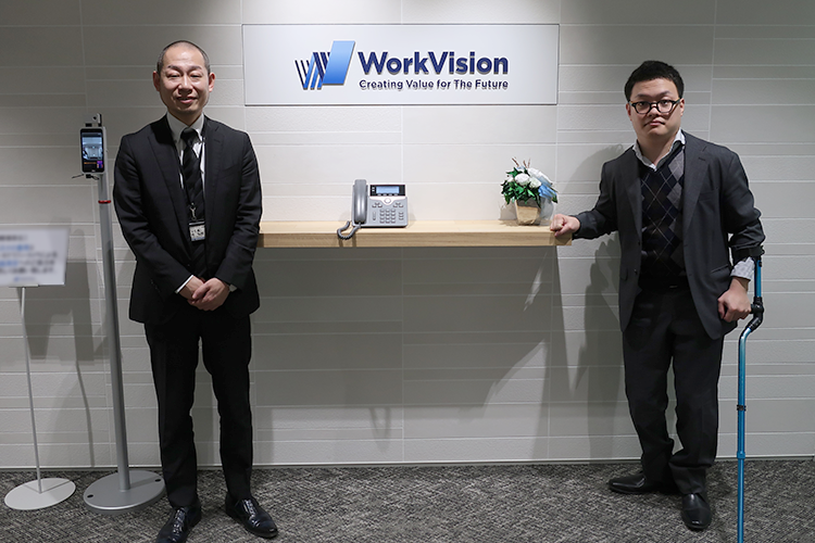 about-us/case/workvision/main.png