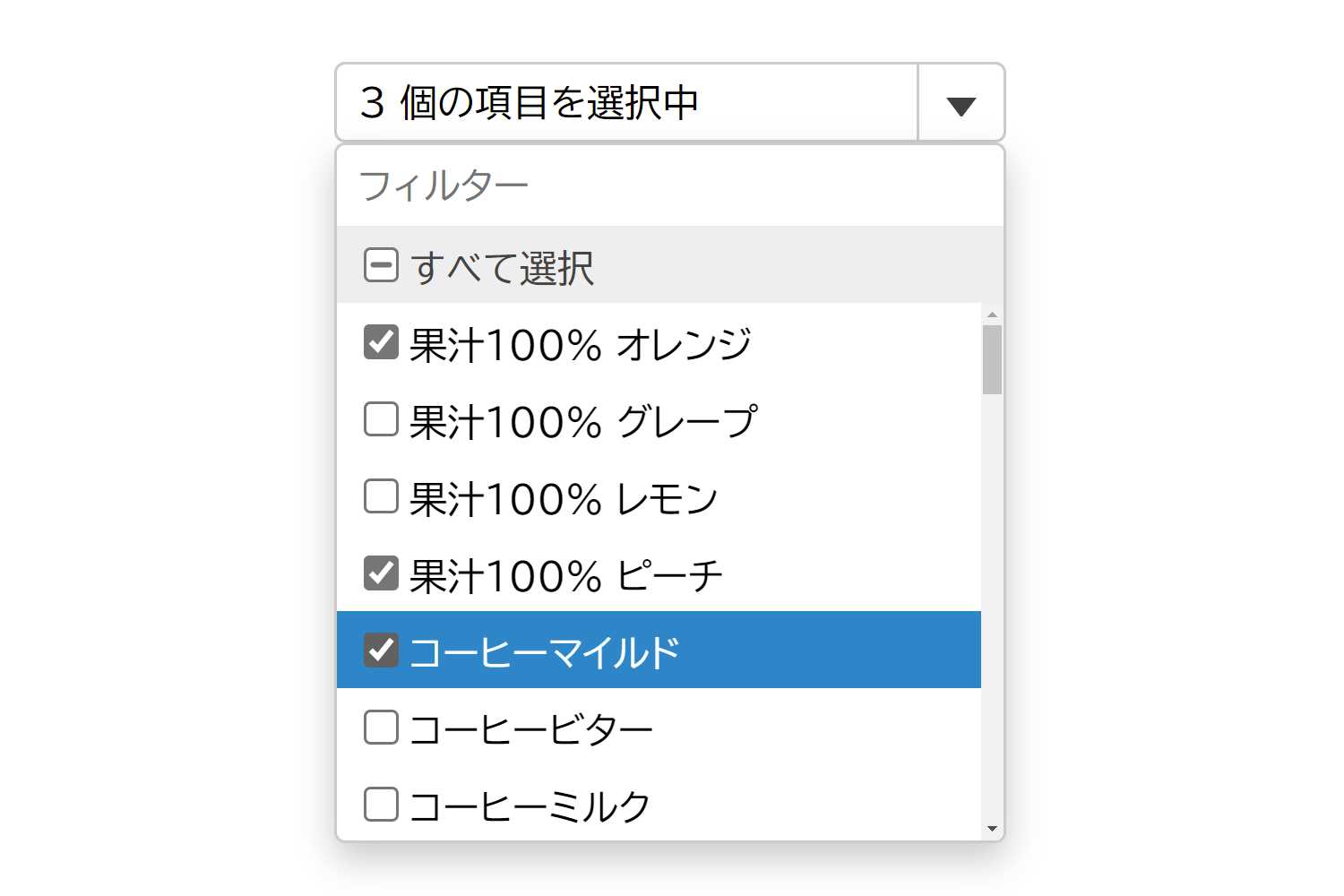 MultiSelect