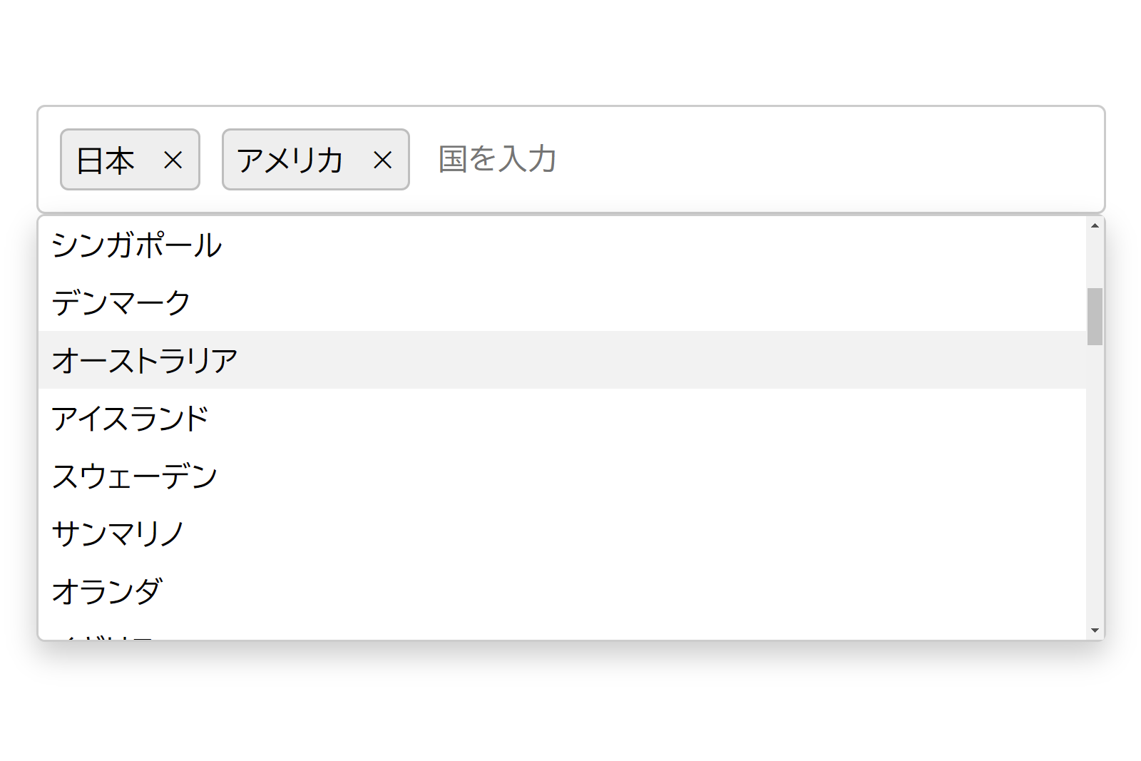 MultiAutoComplete