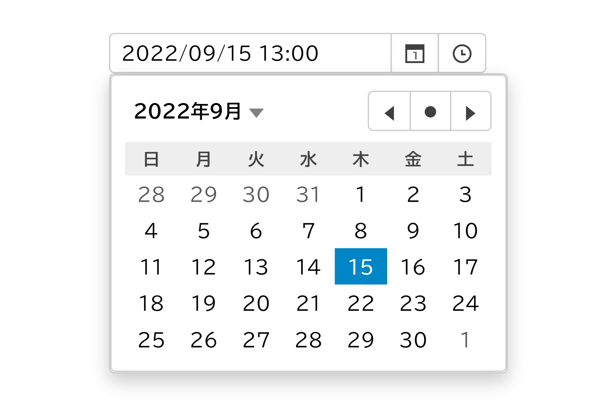 InputDateTime