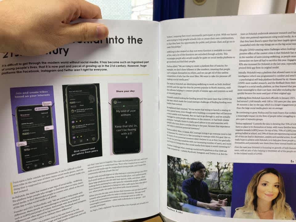 HoloAsh Was Featured By Startups Magazine