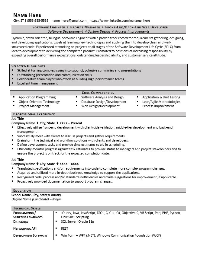 Software Engineer Resume Example Page 1