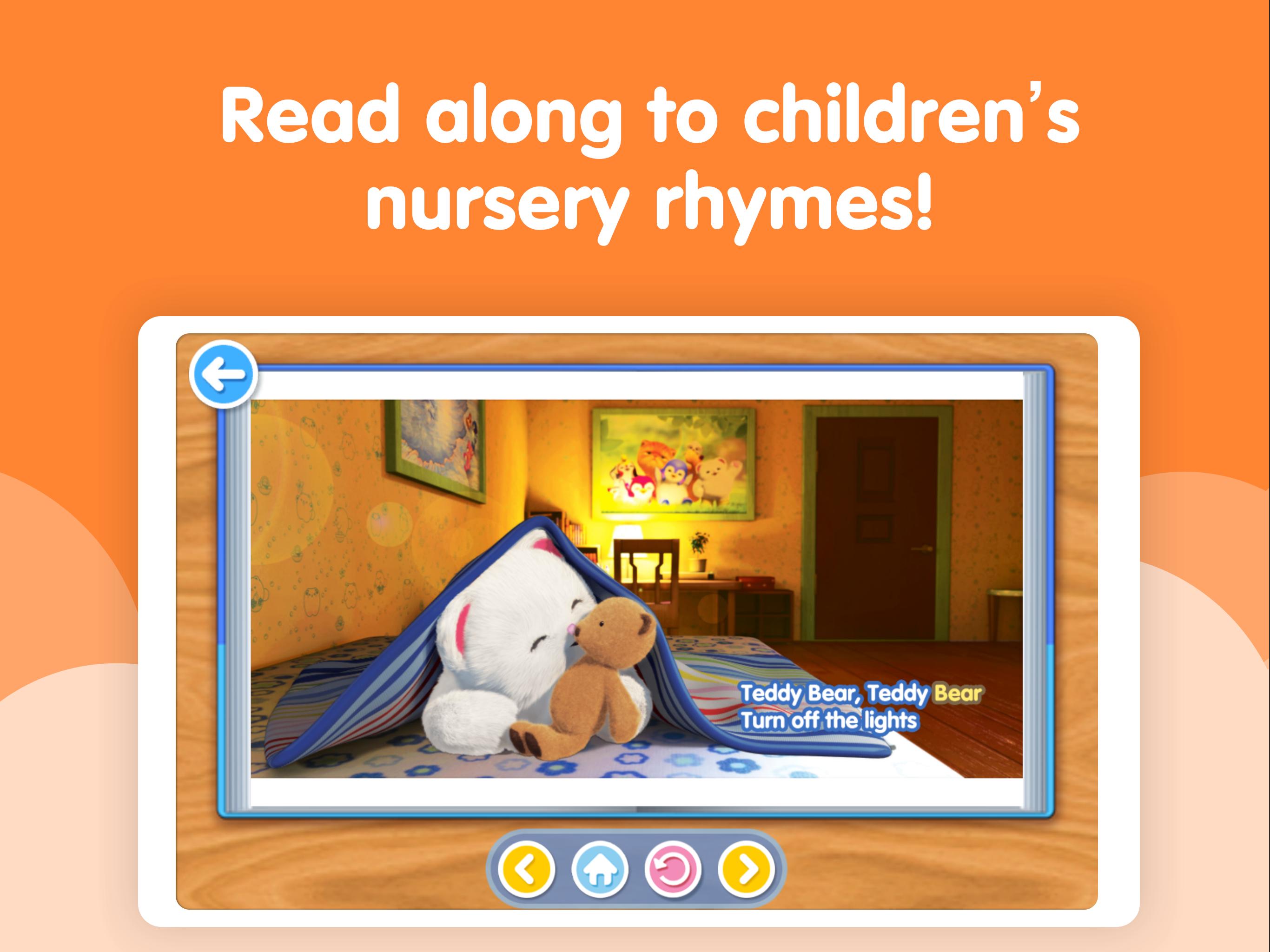undefined