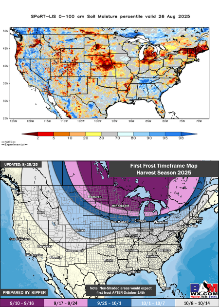 earlyfall-weather-mobile1