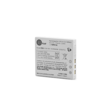 Batteri til Beoplay H7, H8, H9 og H9i Hvid 1