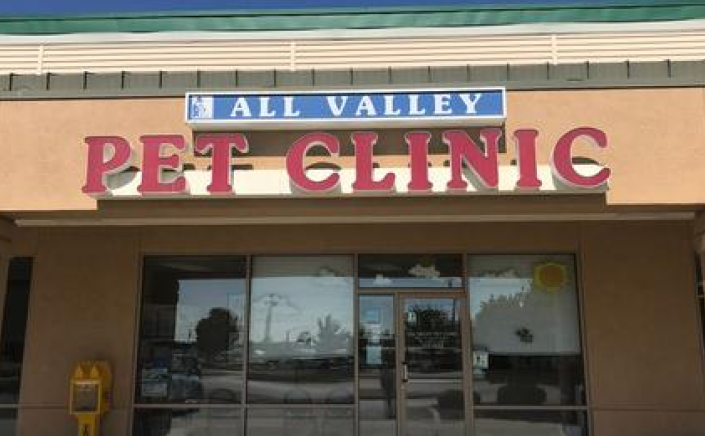 All Valley Pet Clinic at Emerald