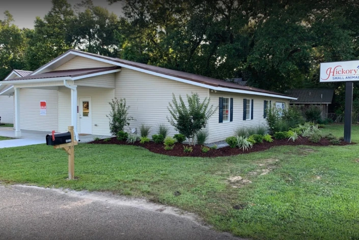 Hickory Small Animal Hospital, Ponchatoula