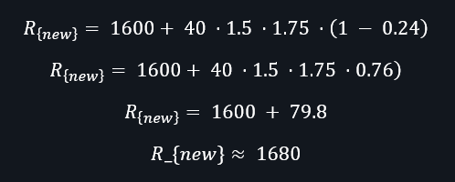 Formula application - Step 2
