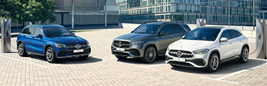 Get a free wall box with plug-in hybrid and EQC models.