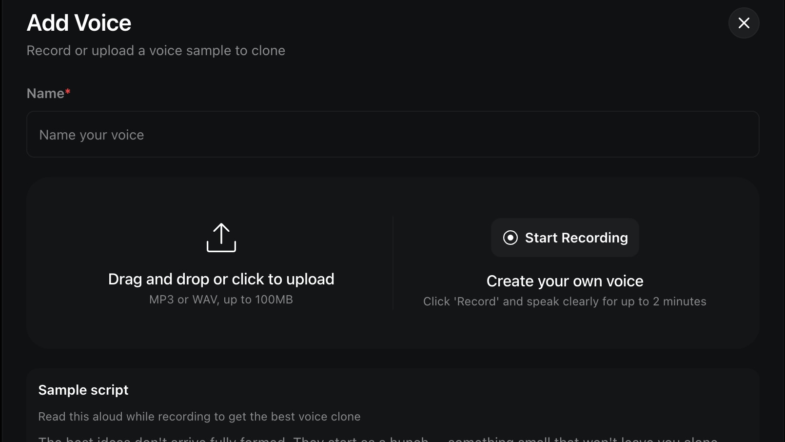 the image shows where a user can record a voice or upload a file