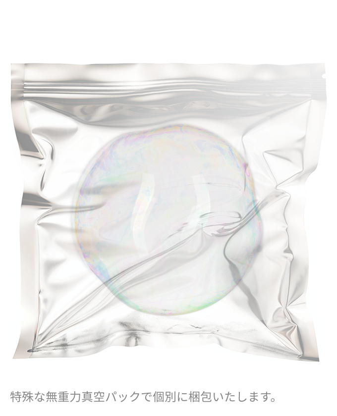 シャボン玉 サンプルイメージ 3