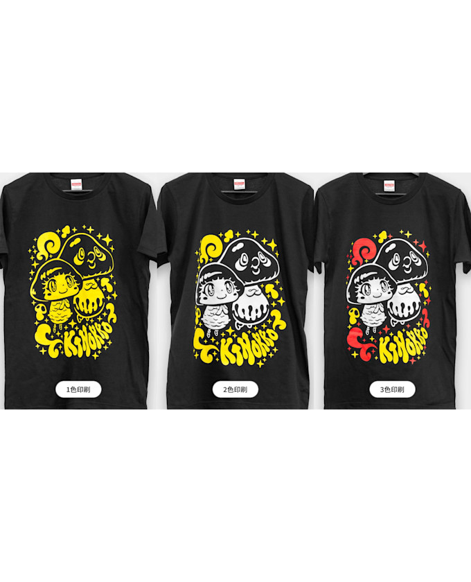 Tシャツ(シルクスクリーン印刷) サンプルイメージ 2