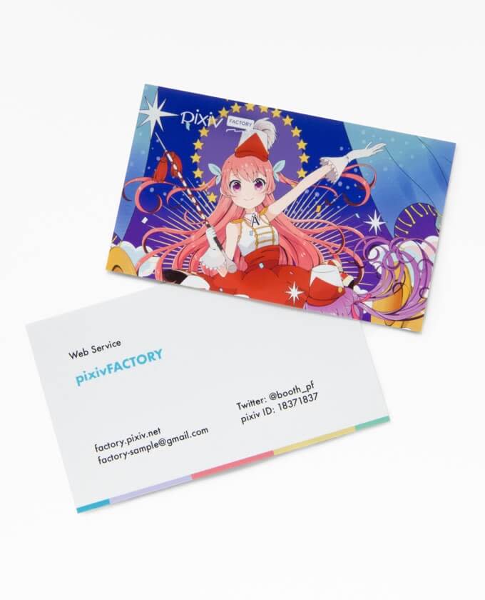 アートプリント名刺 サンプルイメージ 5