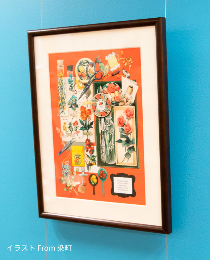 複製画(プリモアート) サンプルイメージ 0