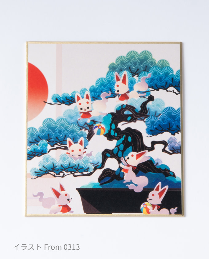 色紙 サンプルイメージ 0