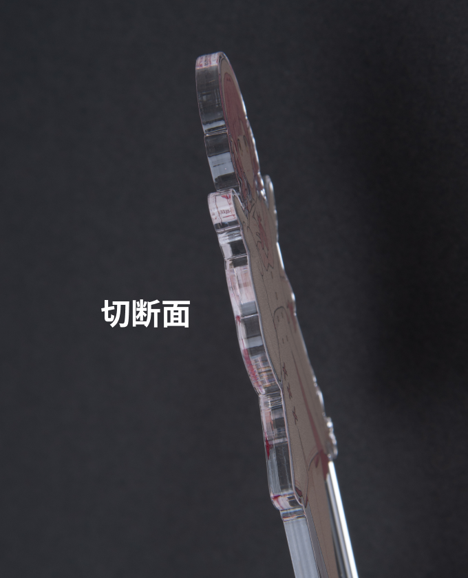 つながるアクスタ サンプルイメージ 7
