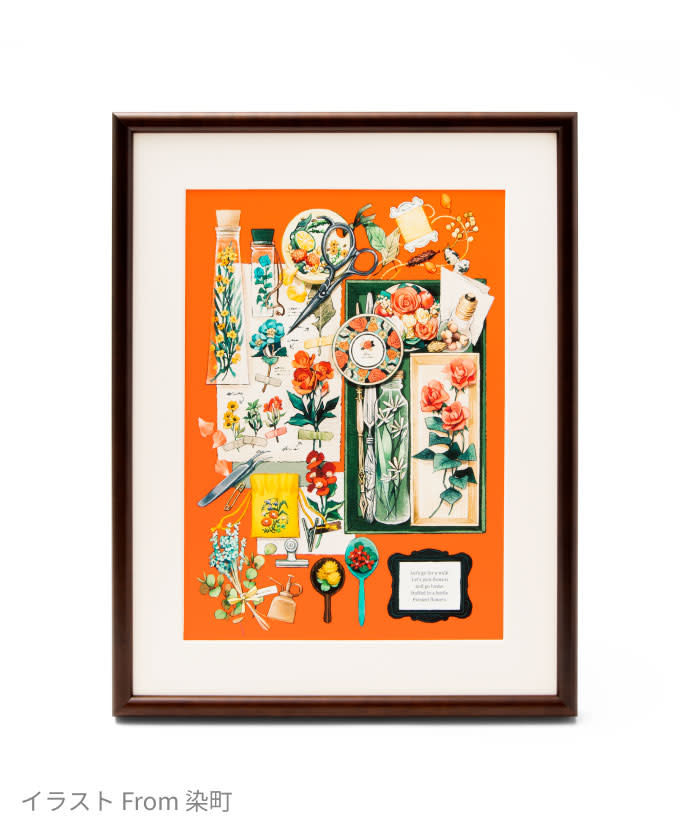 複製画(プリモアート) サンプルイメージ 2