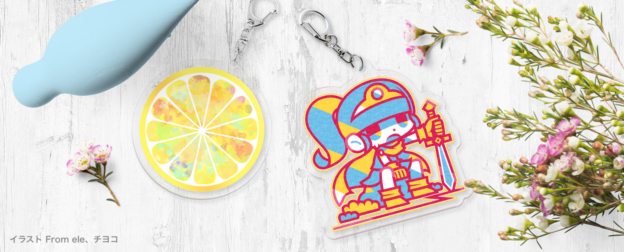 アクリルキーホルダー(コーティング) サンプルイメージ 1