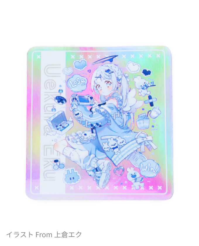 スマホステッカー(ホログラム・オーロラ) サンプルイメージ 1