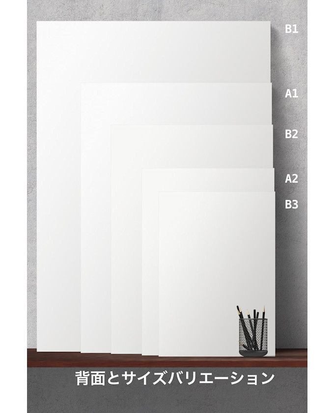 パネル サンプルイメージ 4