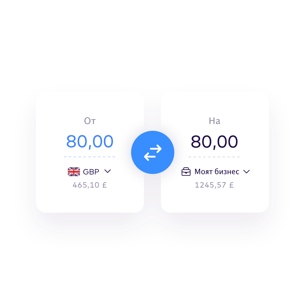 BG The fastest way to add money to your account