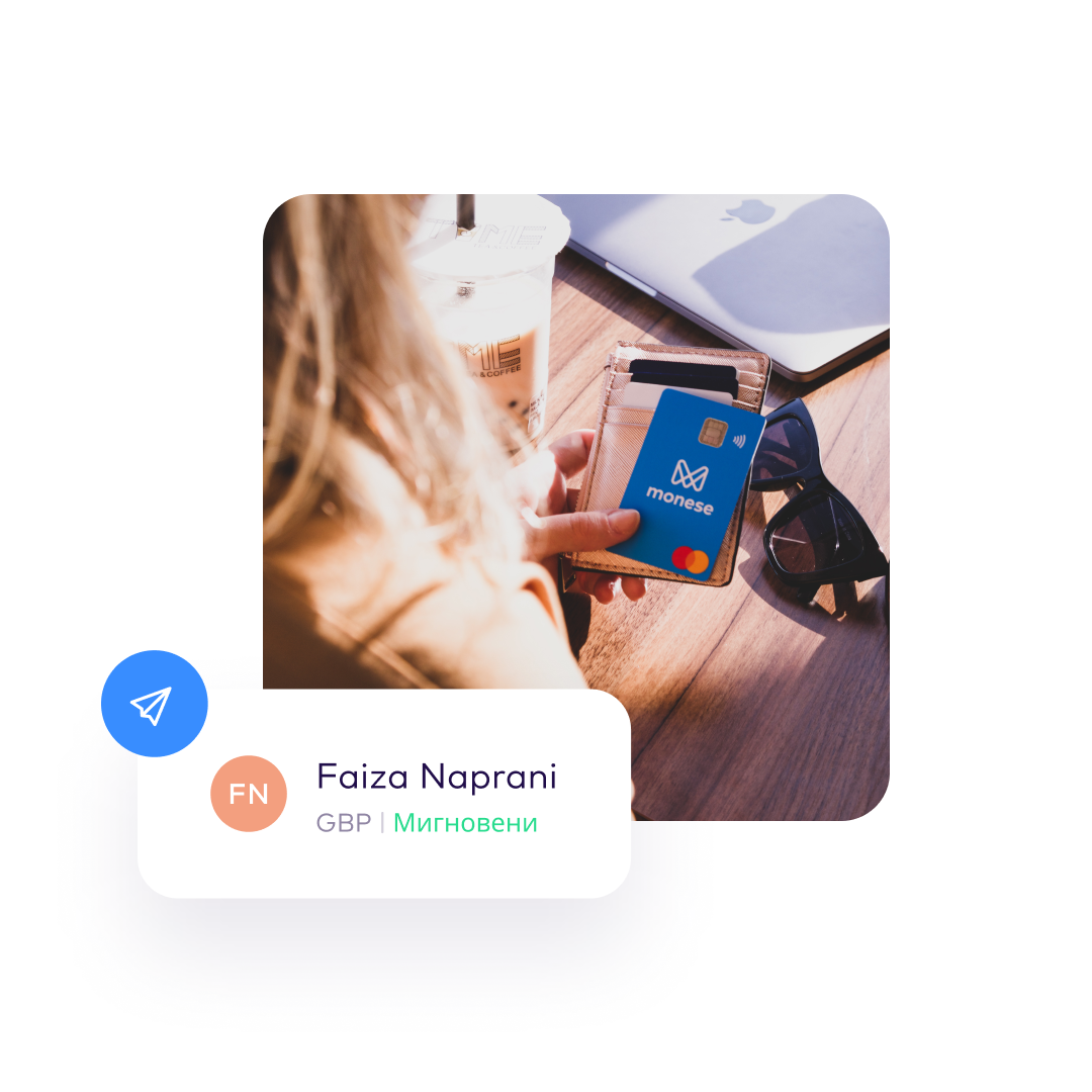 BG Instant accounts > Make fast local paytments GBP