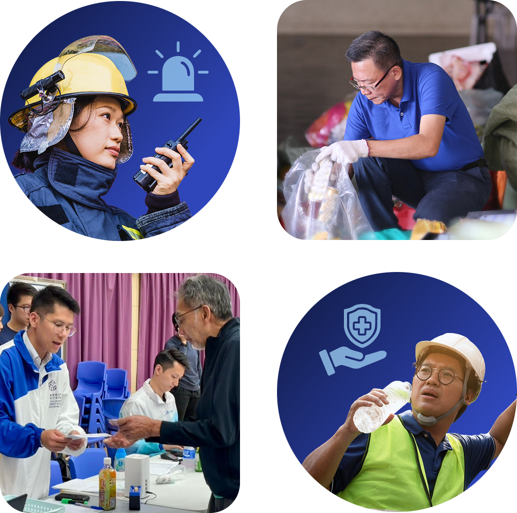 Collage of four images showing crisis-response efforts: a firefighter using a radio, volunteers sorting donated clothes and supplies, and an emergency worker drinking water.
