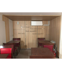 Agencement Accueil et ameublement. Agencement Accueil et ameublement.