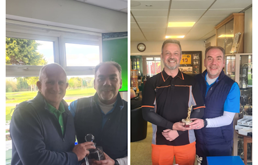 Wergs Golf Club & Eaton Golf Club