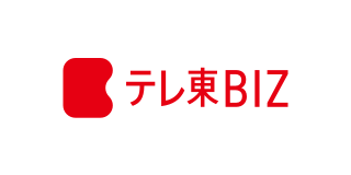 テレビ東京ビジネスオンデマンドロゴ