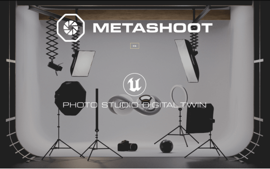 UE5 Metashoot摄影棚灯光插件使用方法