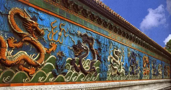 Nine-Dragon Wall in Beijing